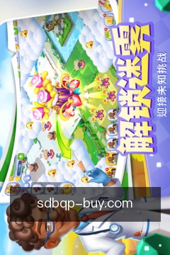 牌局记录