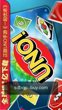 胜率统计