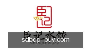 十点半棋牌